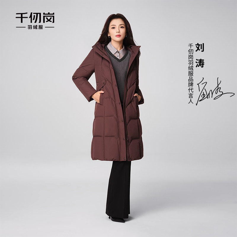 【刘涛同款】千仞岗冬季新款长款休闲连帽羽绒服妈妈装女外套保暖