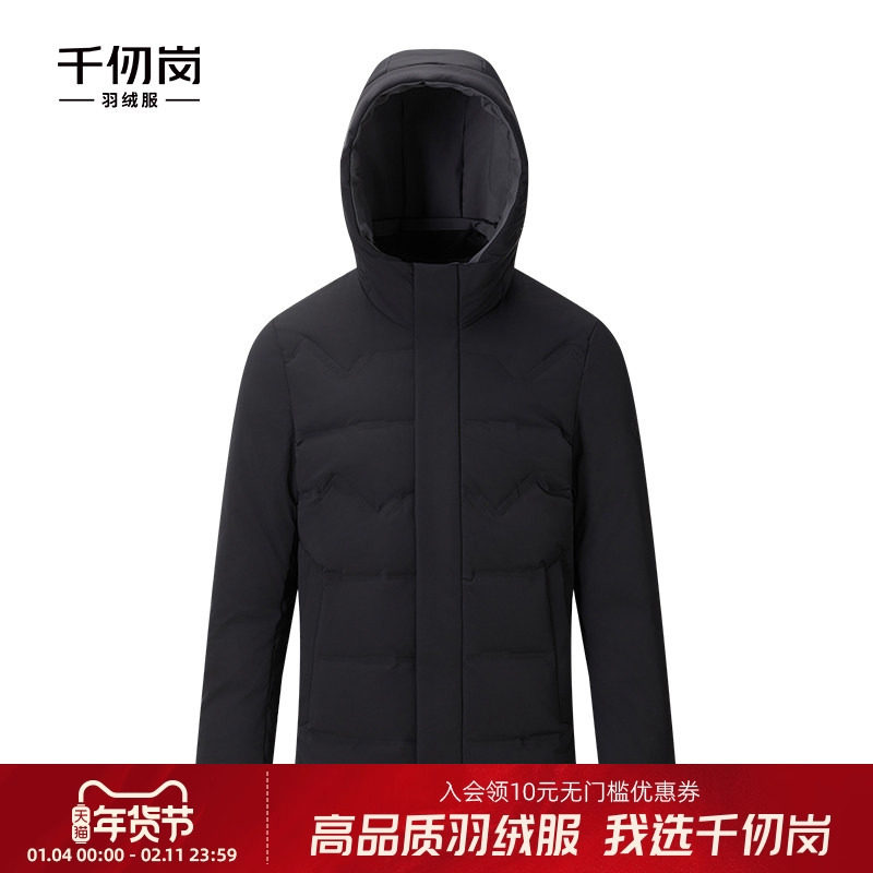千仞岗冬季短款羽绒服连帽商务送爸爸加厚保暖白鸭绒中男士外衣,男装,羽绒服,淘宝优惠券,粉丝福利购,淘宝优惠卷