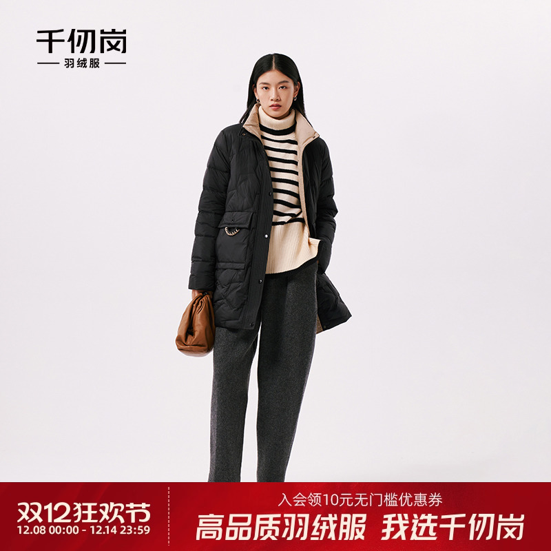 千仞岗直筒显瘦中长款羽绒服