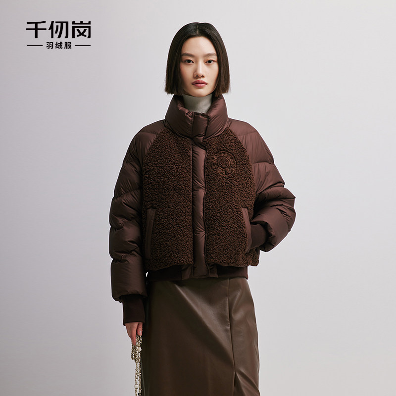 千仞岗短款立领加厚羊羔毛拼接小个子羽绒服美拉德面包服