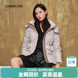 千仞崗2023冬季 女士立領(lǐng)連帽羽絨服休閑加厚保暖外套Ⅰ 新款
