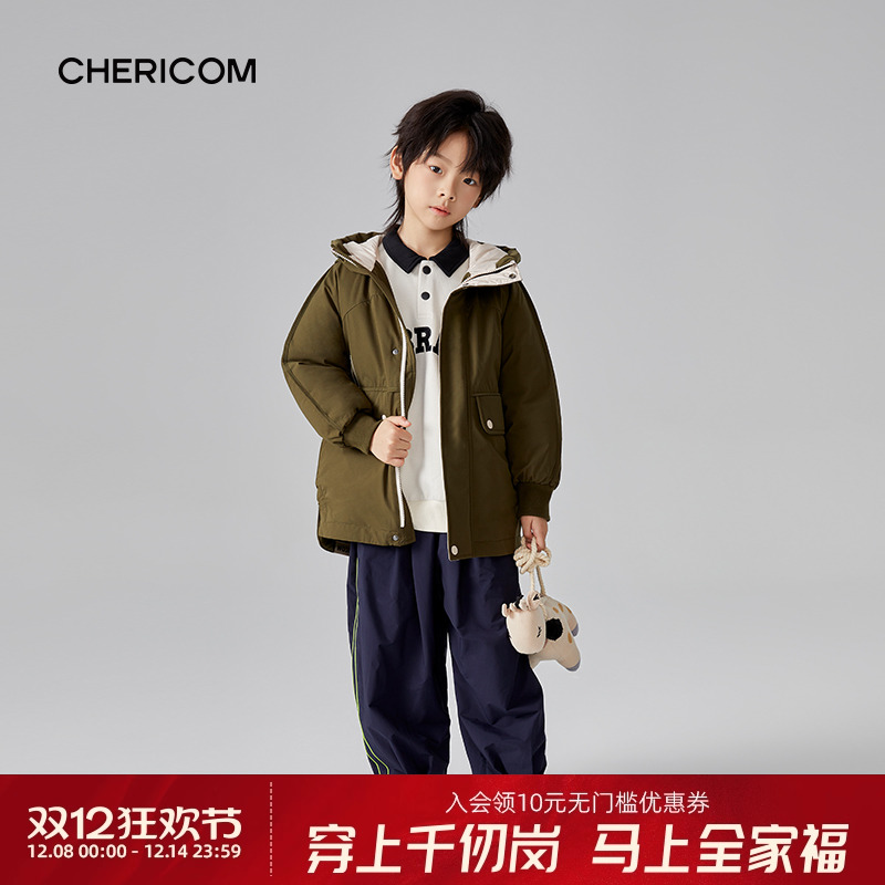 千仞岗男童工装风羽绒服