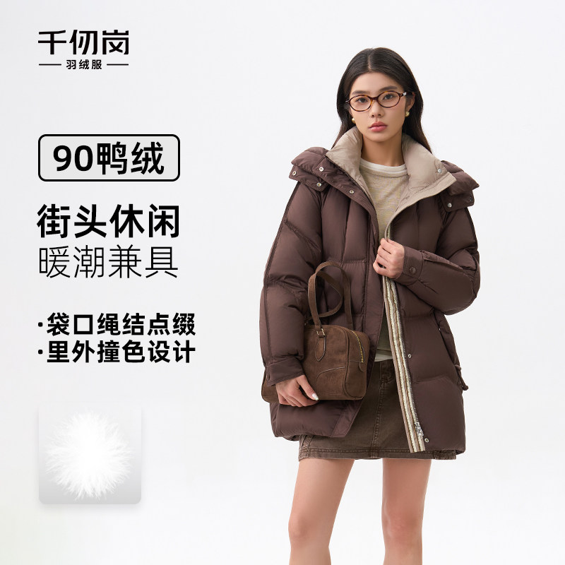千仞岗2025秋冬新款短款羽绒服连帽保暖通勤女款都市休闲时尚外套