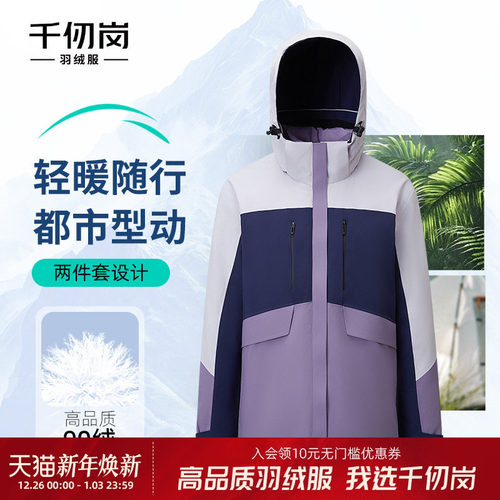 2025新款短款羽绒服连帽保暖
