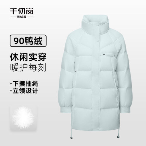中长款羽绒服连帽保暖通勤气质