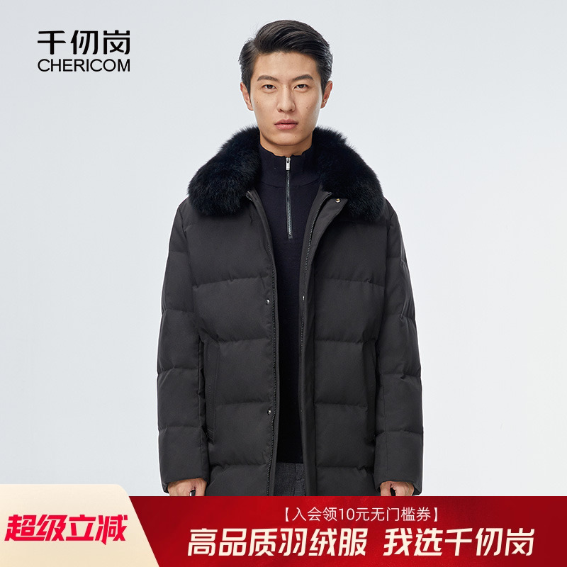 男士中长款羽绒服千仞岗狐狸毛领