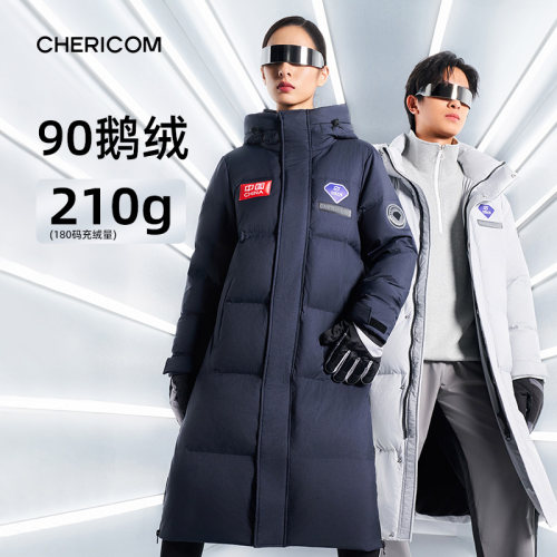 千仞岗航空联名羽绒服