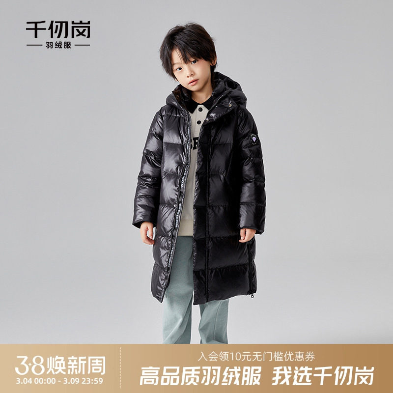 千仞岗冬季童装羽绒服防风防水防污加厚保暖冬装外套