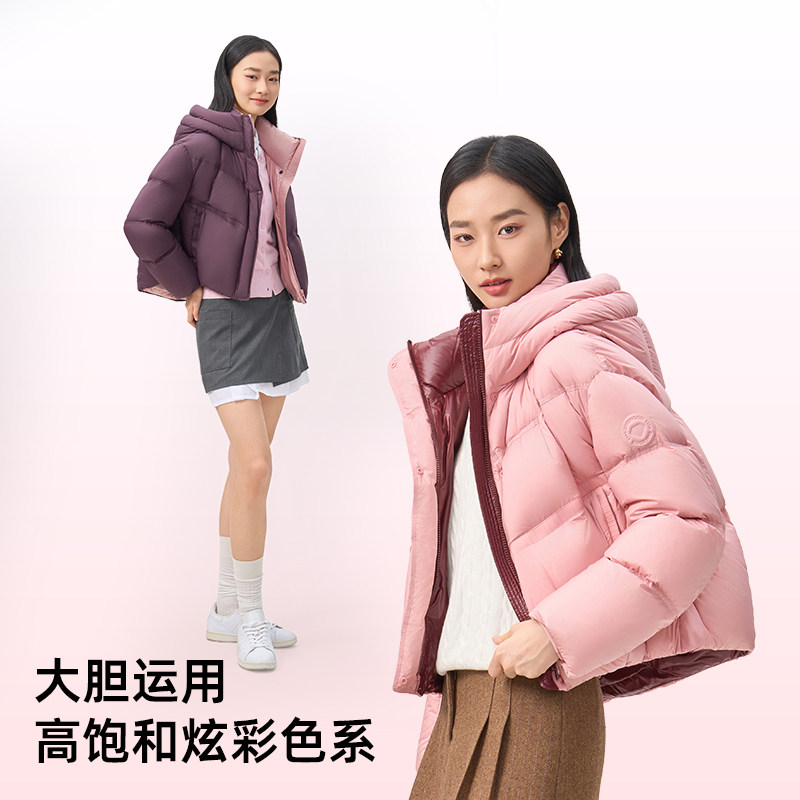 千仞岗2025冬季新款显瘦小个子羽绒服短厚保暖外套防风运动上衣女