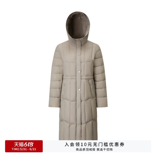 千仞岗茧型连帽长款羽绒服