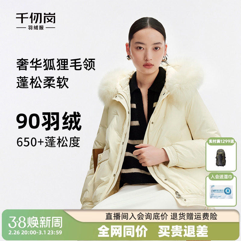 ǧ��ڴ��ƶ̿����ë��ñ�������޷�ֱͲ���ݰٴ�����Ů