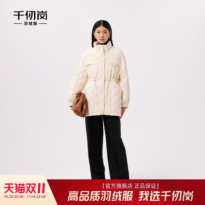 千仞岗显瘦轻薄中长款羽绒服