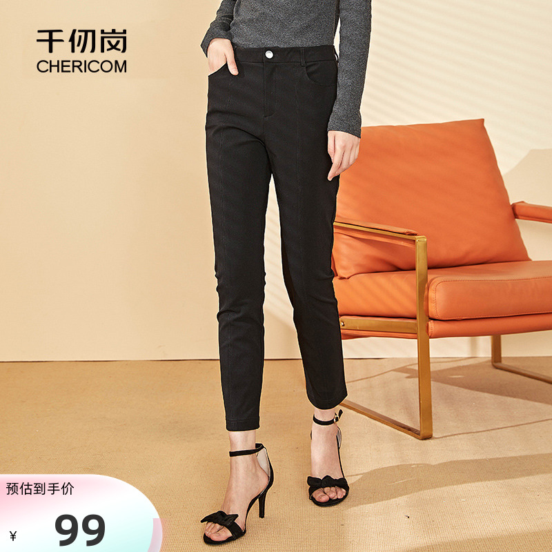 千仞岗2022春夏新款女士休闲裤裤子直筒黑色百搭打底裤S263336K|msdalam kategori Butik wanita / wanita, seluar, seluar santai - dari Buy2taobao.com untuk memberikan perkhidmatan ejen Taobao profesional membeli