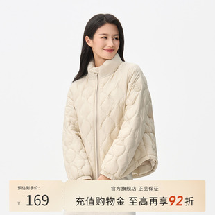 千仞岗简约风短款轻薄羽绒服女立领几何绗线保暖外套轻羽绒I