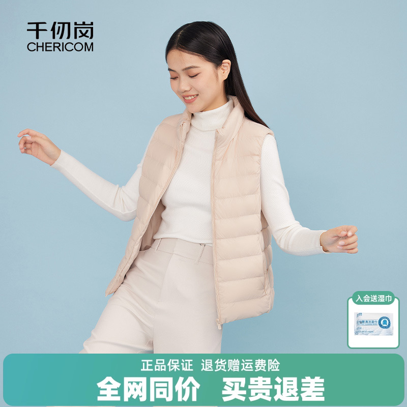 千仞岗春季时尚运动休闲百搭修身短款百搭女士立领温暖羽绒马甲