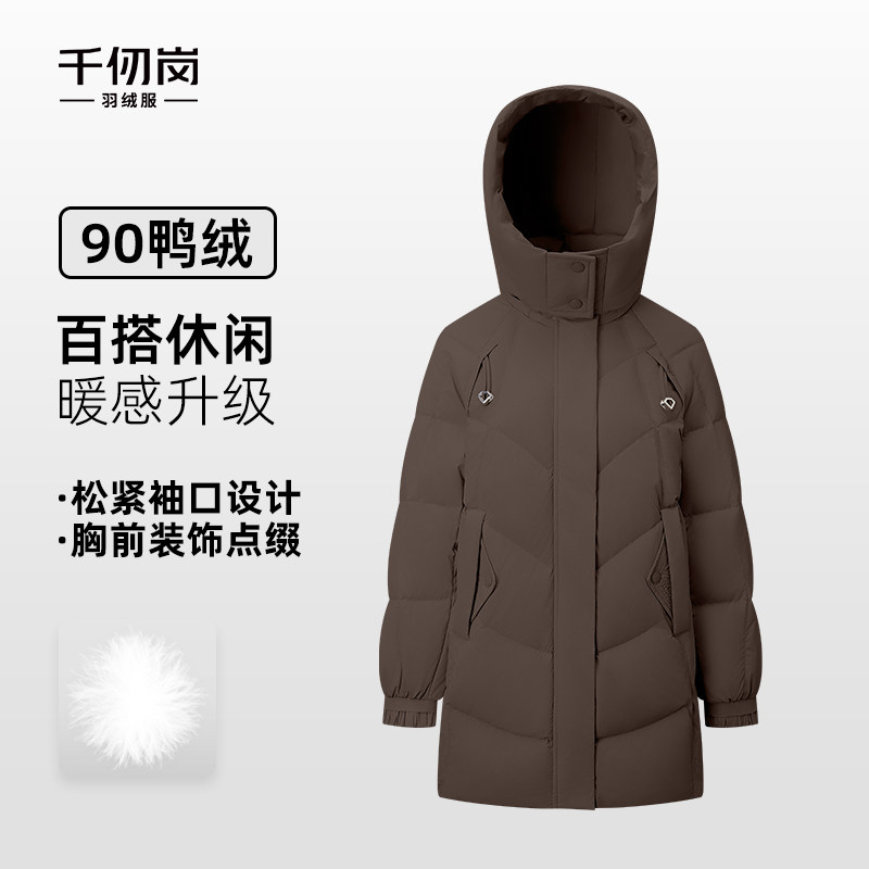 千仞岗新款短款羽绒服女款