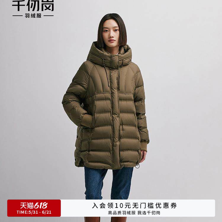千仞岗女士连帽送妈妈款简约直筒中老年美拉德加厚保暖羽绒服外套