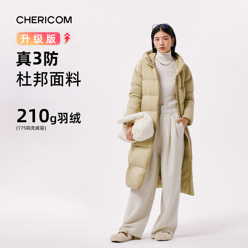 千仞岗女款冬季通勤风羽绒服新款长款鸭绒连帽加厚保暖云感