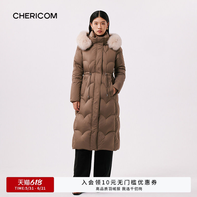 千仞岗中长款韩版过膝羽绒服收腰显瘦连帽纯色蓬松多色加厚外套女