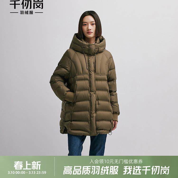 千仞岗女士连帽送妈妈款简约直筒中老年美拉德加厚保暖羽绒服外套