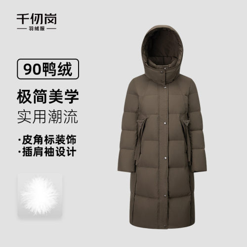 千仞岗2025秋冬新款长款羽绒服