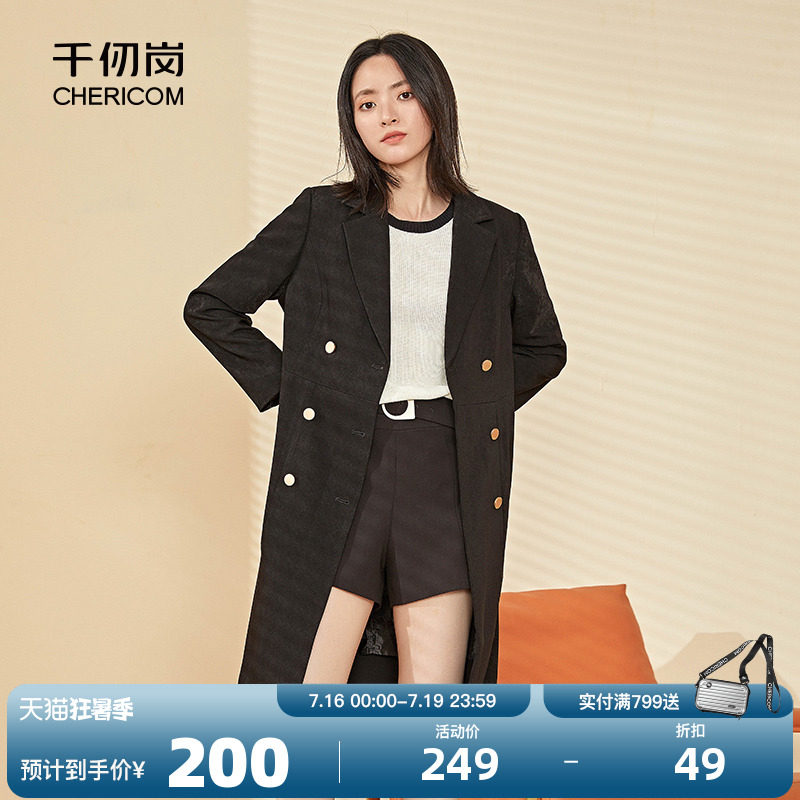 千仞岗春夏风衣外套双排扣黑色显瘦气质炸街