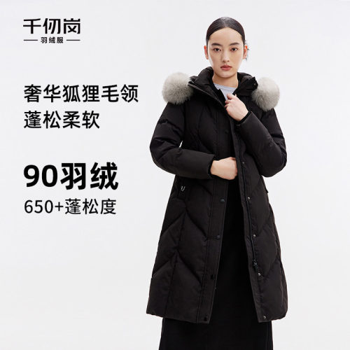 千仞岗大牌加厚连帽狐狸毛领显瘦通勤百搭女士羽绒服外套