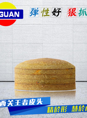 XIGUAN西关王者多层台球杆皮头美式黑八小头杆斯诺克杆大头九球杆