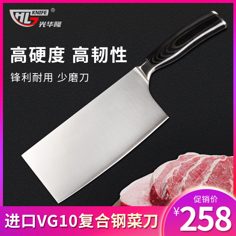 Trine Kitchen knife Imported VG10 reunite with steel knife Damascus household sharp kitchen Slicersin the Kitchen/Cooking utensils , Cooking utensils , Tool , Kitchen knife  category - from Buy2taobao.com to provide professional Taobao agent buy service
