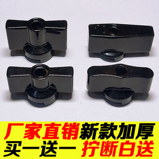 地暖分水器开关 手柄暖气手柄扭球阀手柄开关 阀门开关配件大全