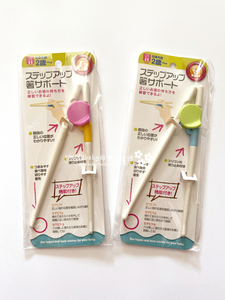 包邮 第二双5折日本设计儿童宝宝吃饭练习筷子学习训练餐具2 3岁