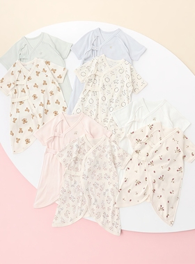 精品0-6个月日单pm针织纯棉男女宝新生儿天竺棉透气连体蝴蝶衣服