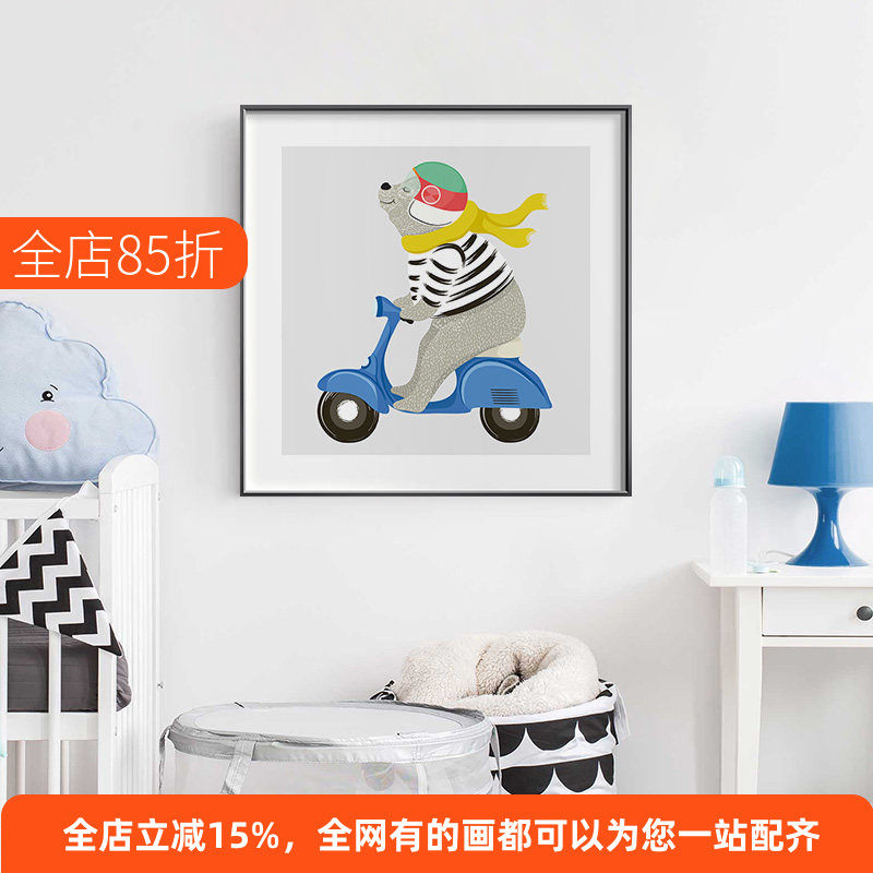 儿童房装饰画卡通熊飞机摩托车滑板男孩房卧室床头挂画童趣创意画