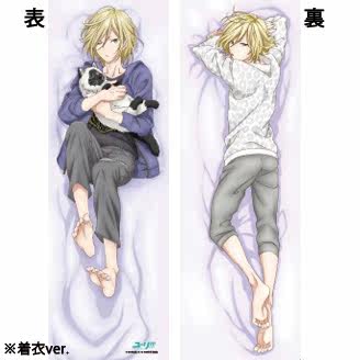 Coussin Manga - Ref 2690693 Image 4