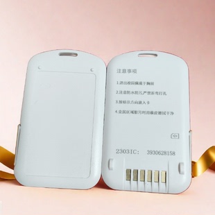 校园学生专用6/7个触点铜,学校大卡托壁挂电话座机SIM大卡套户外