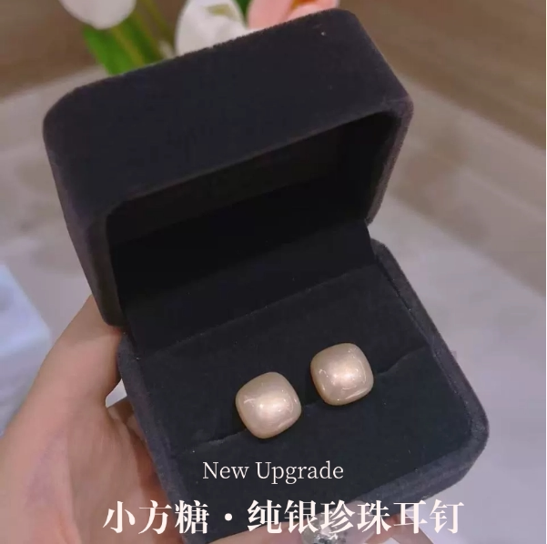 百搭方糖珍珠S925银针耳钉耳钉