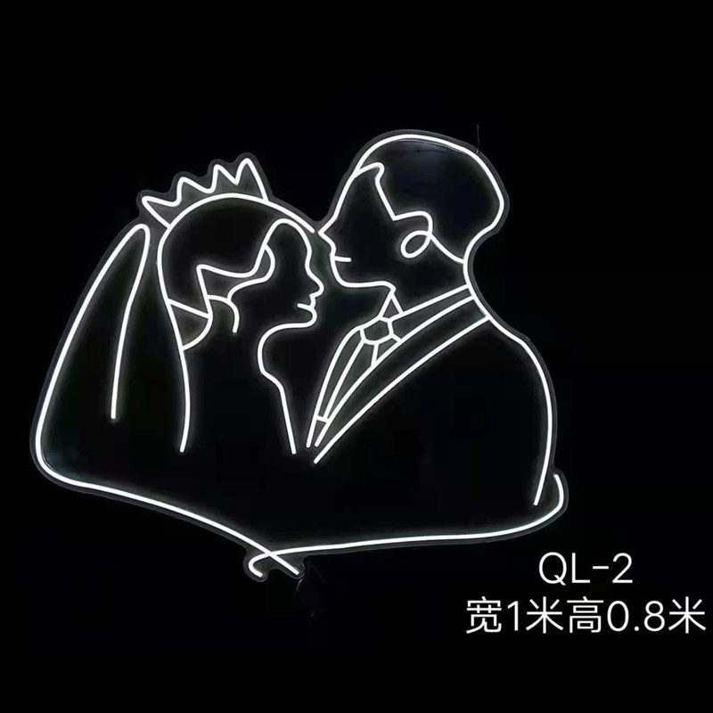 婚庆道具发光字情侣头像美陈霓虹装饰灯