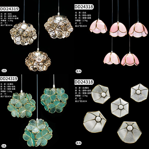 新款婚庆道具欧式三头吊灯路引灯