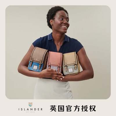 英国正品英伦风单肩斜挎手机包