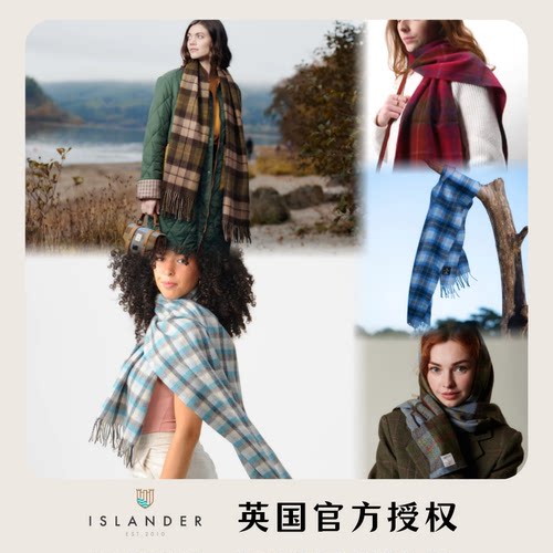 英伦秋冬纯羊毛格保暖披肩围巾
