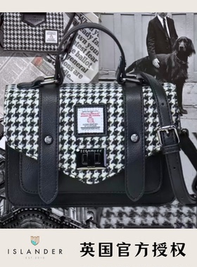英国官方授权Islander限量版轻奢千鸟格苏格兰羊毛格拼接剑桥包
