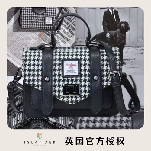 Islander正品限量千鸟格剑桥包