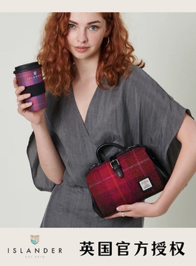 英国官方授权Islander轻奢英伦风小众链条斜挎单肩手提复古圆筒包