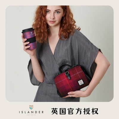 英国Islander轻奢复古圆筒斜挎包