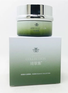 美容院正品澳莱美白霜30g保湿淡化黑色素淡斑去黄早晚霜