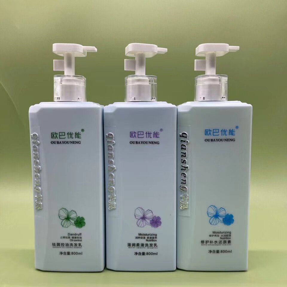 欧巴优能去屑控油洗发乳修护补水保湿还原素均衡养护乳强根养护发