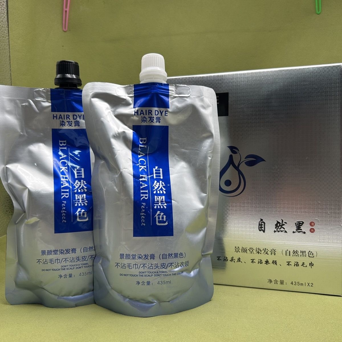 卡梵染发膏养发真不沾黑发霜自然黑植物染发自然黑油一洗黑不沾头