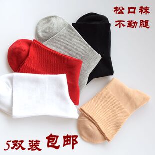 松口袜女秋冬纯棉袜不勒腿松口袜月子袜秋冬厚保暖松口