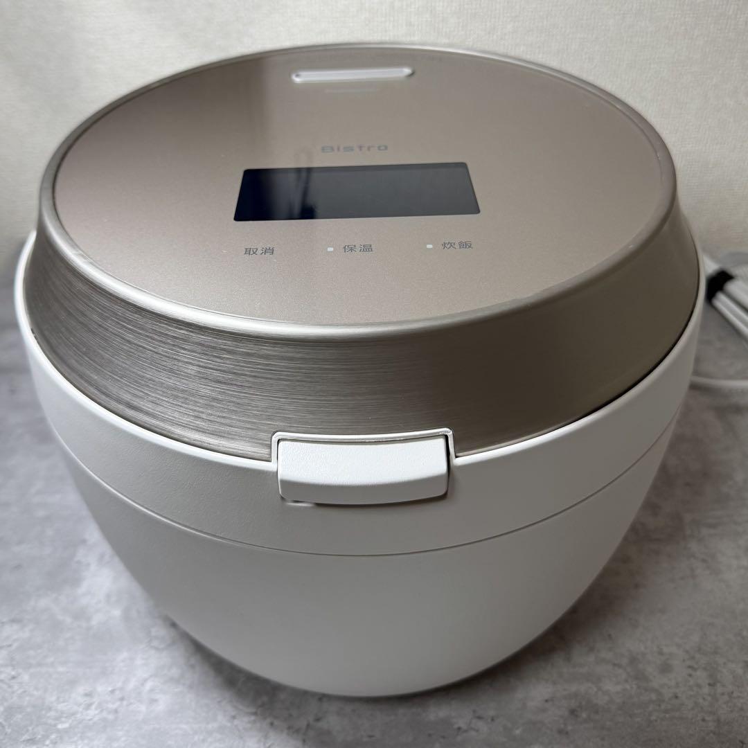 松下5升压力IH电饭煲远红外线