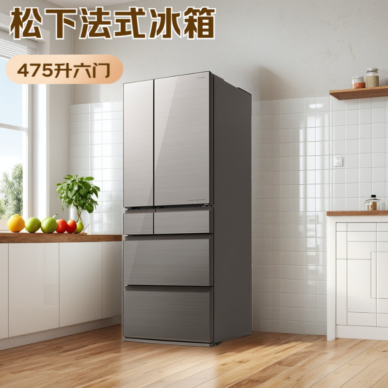 日本进口松下智能冰箱